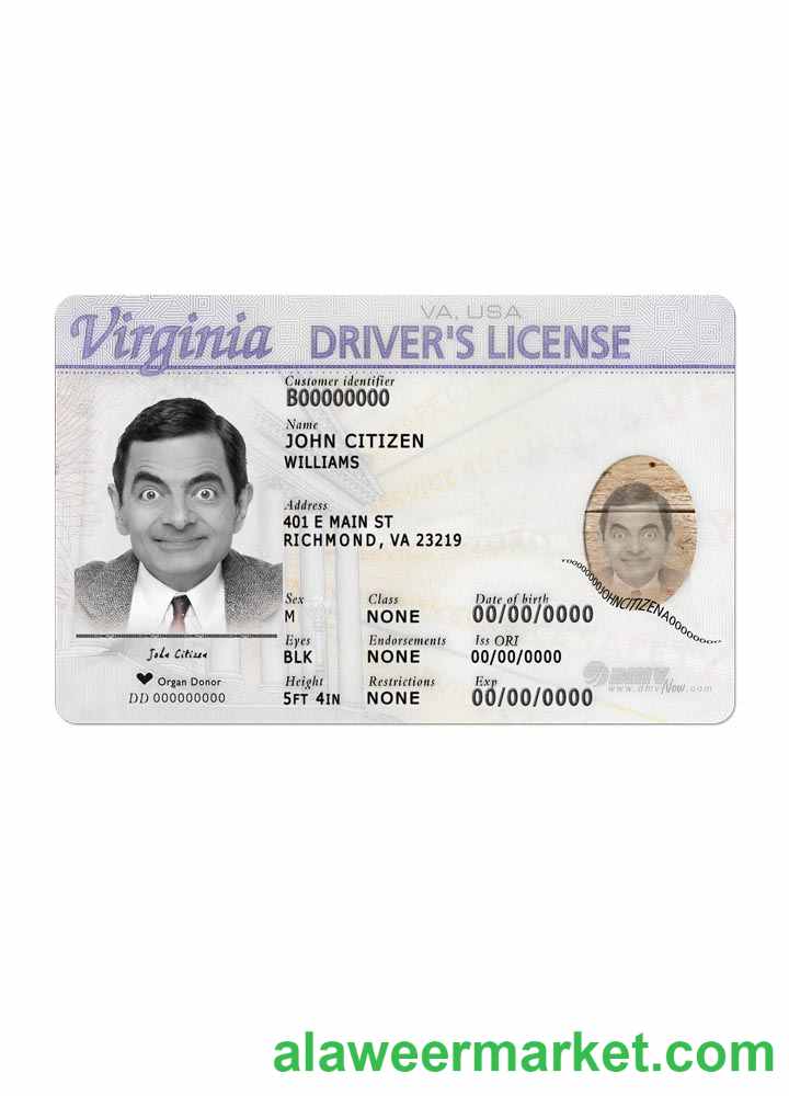 Virginia driving front